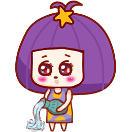 水瓶座2024年运势