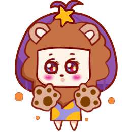 狮子座2024年运势